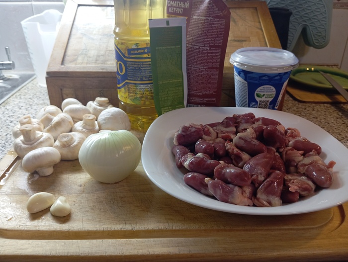 Достаточно простой состав ингридиентов