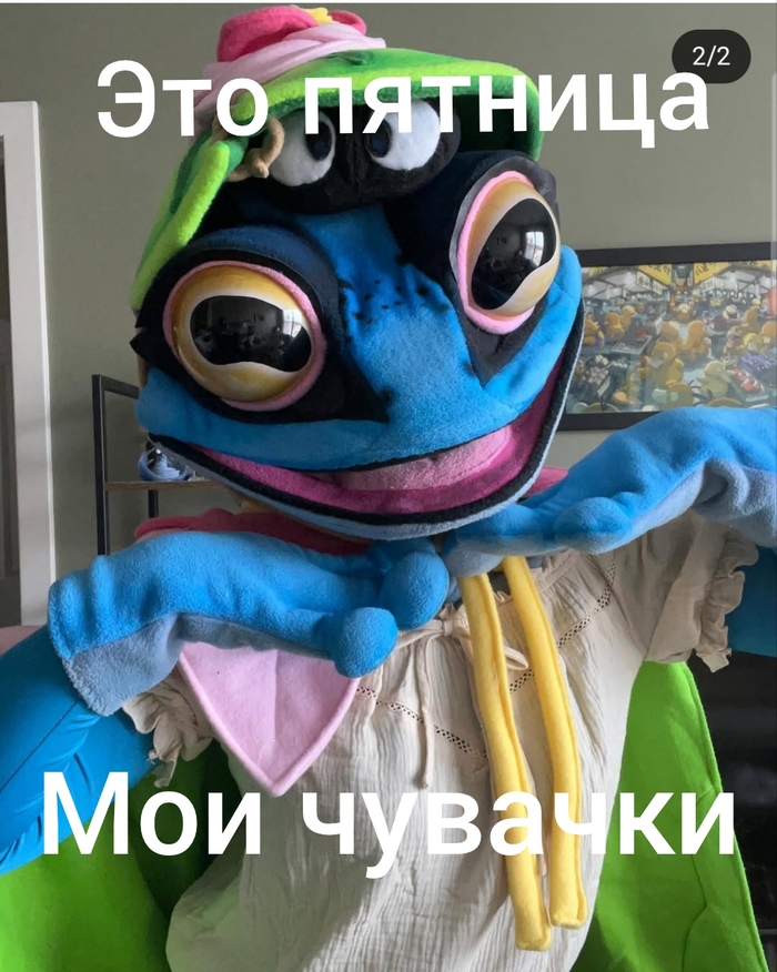 It's Friday my dudes , , It Is Wednesday My Dudes, , , ,   