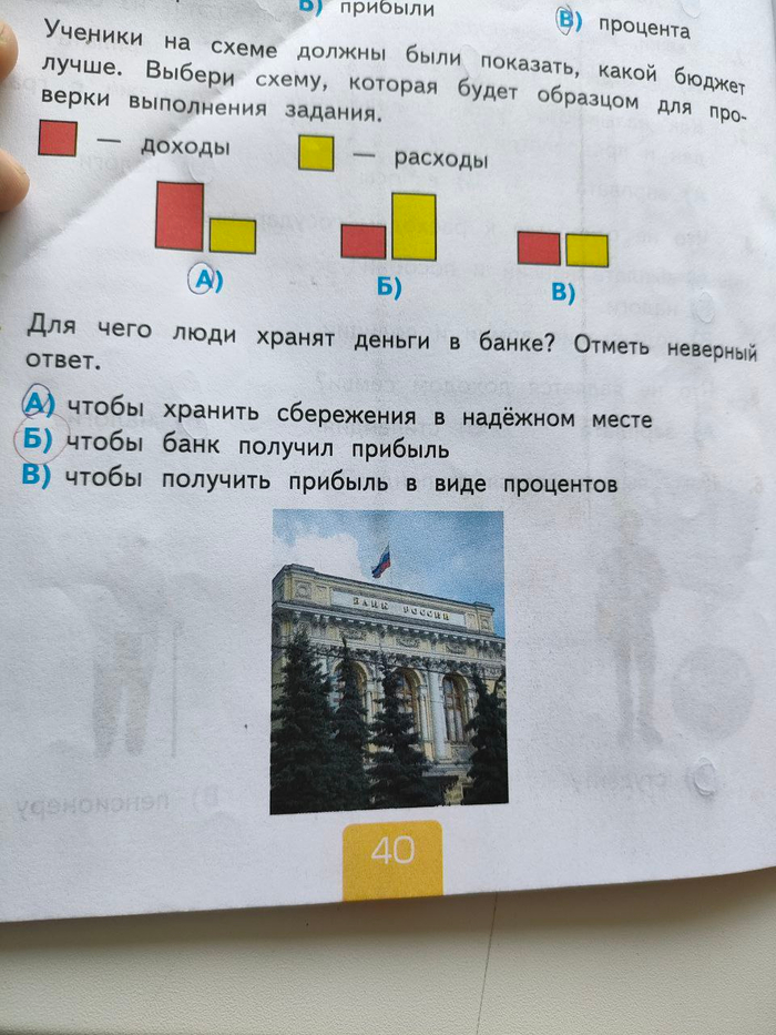  ""    , , , , 