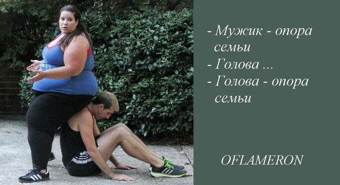 ����� �������� ���� ����... � ���� ���� ������� �� �����...