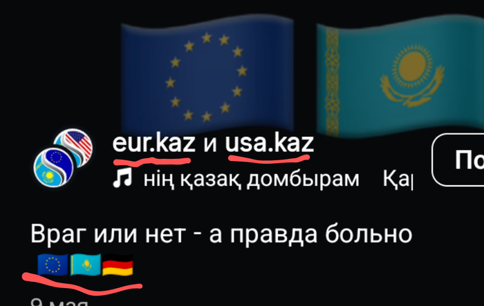             ? , , ,   