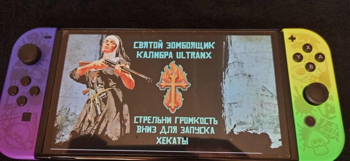    ULTRANX(    Nintendo switch) Red Dead Redemption  , Nintendo, , , , , , , Nintendo Switch, , Xbox, ,  , Playstation, , ,    , 