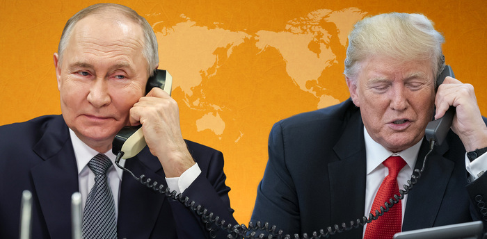 Фото взято из свободных источников