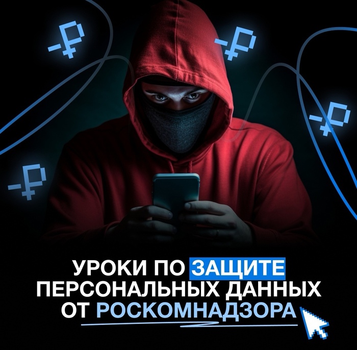 ������� ������ ����������