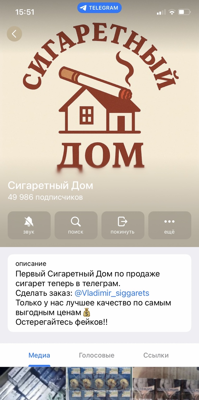  user10667506  NFT.     ,   , , NFT, -, Telegram, , ,   , , Telegram ()