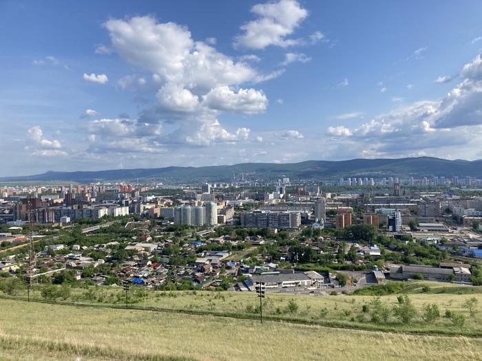 Красноярск