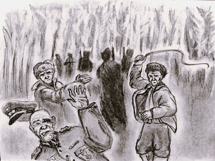 Партизанские шуты