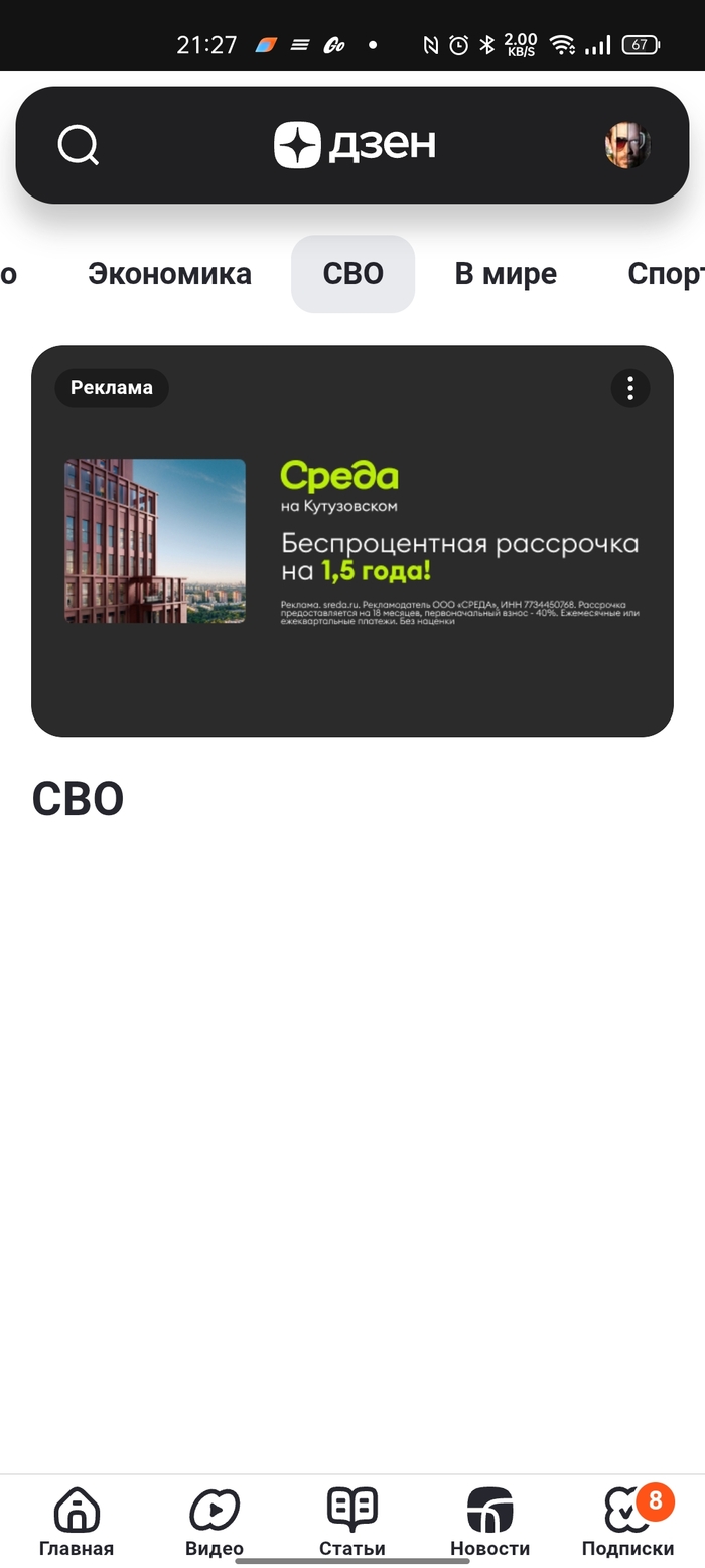    ,  ,   (), 