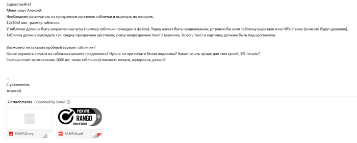       , -,  ,  , , , , , , , ,  , , , 