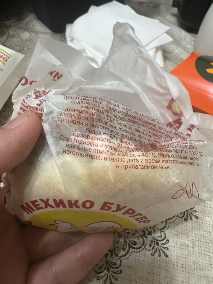   .      , ,   , , ,  , ,  , 