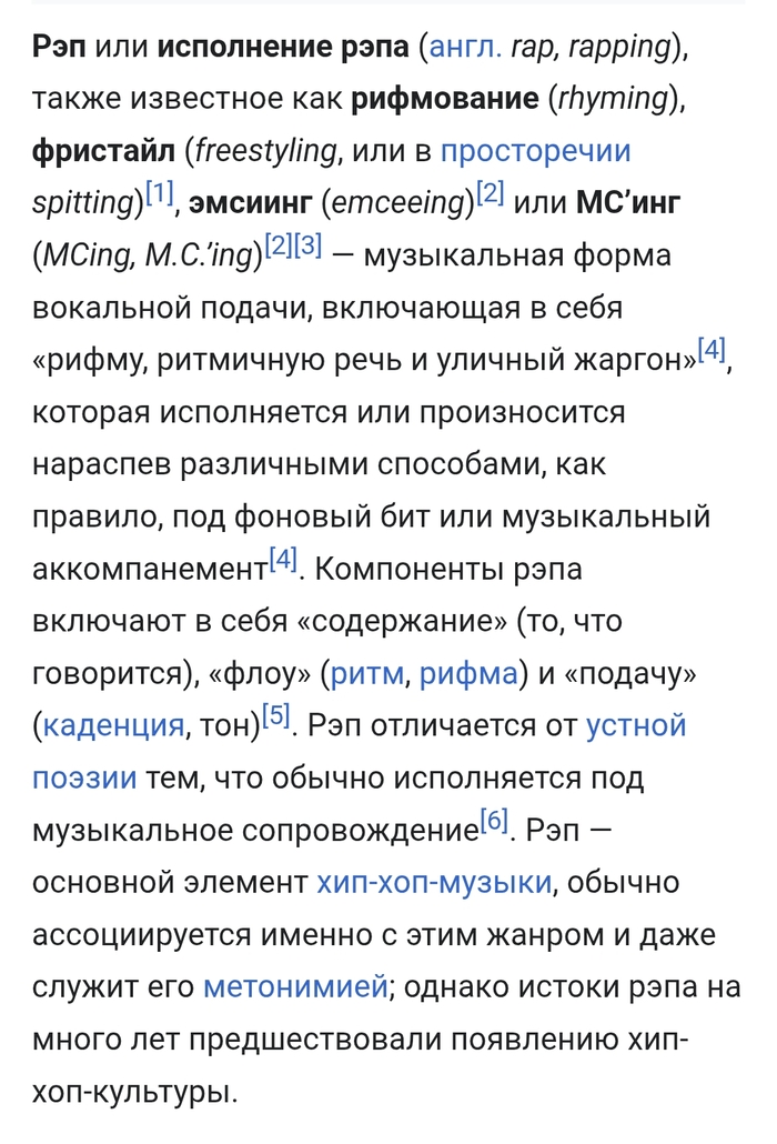 -     , -, , 