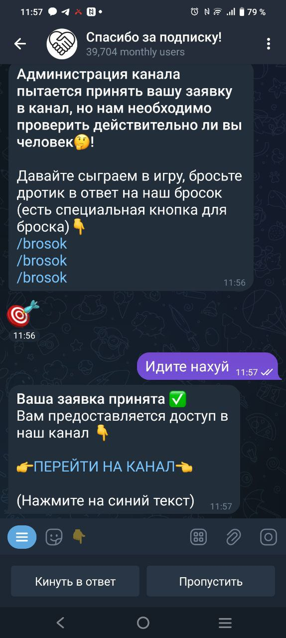     Telegram, , , , 