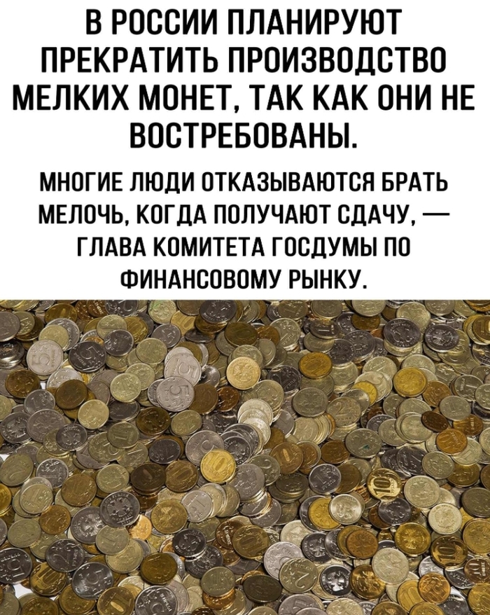    ...  , , , , , , 