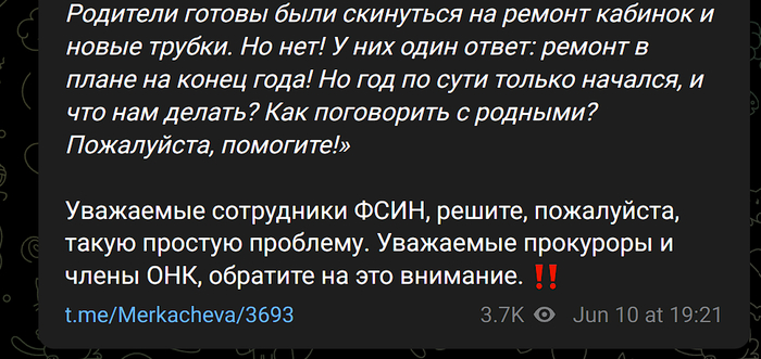                , ,  , , Telegram (), 