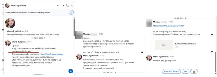         -   .    ? , , , Telegram (), , , ,  , ,  , ,   