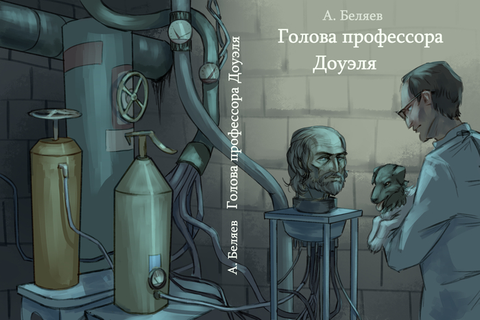 .    ,  ?, , ,  , 