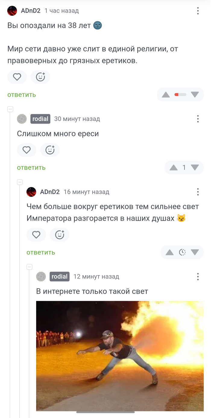        , , Warhammer 40k, , 