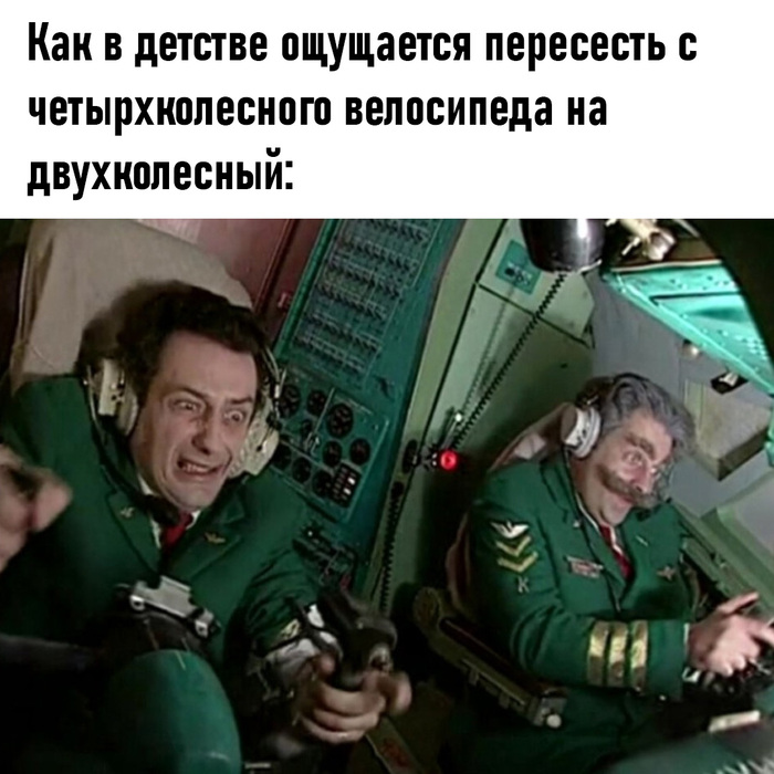   ,   , , , ,  , 