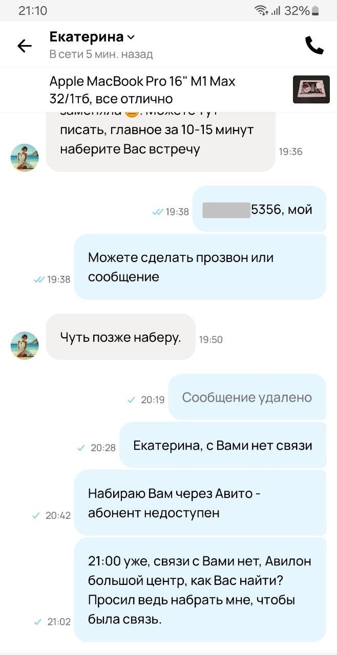 ,  ?! ( ) , ,  , , , , , 