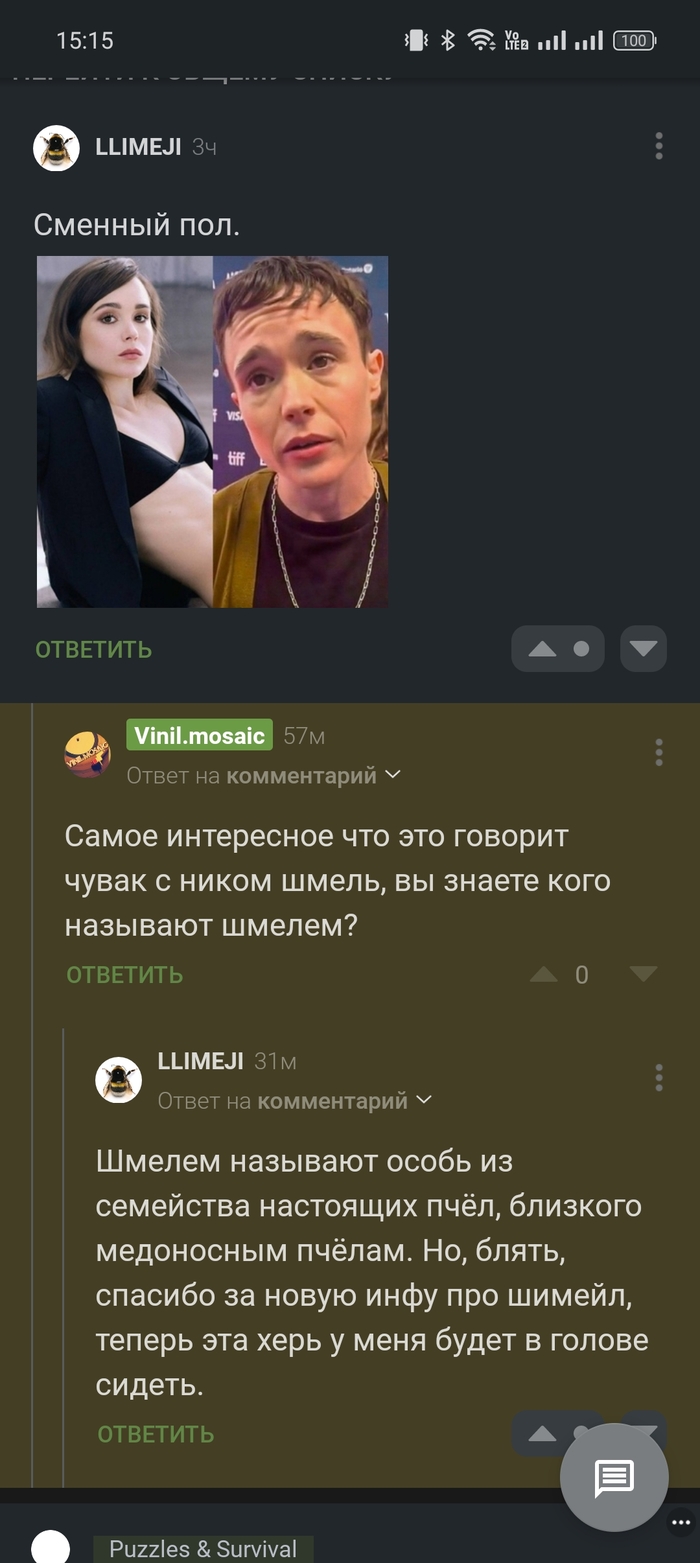 � �������� �� ��� ������� ��� ���������� ��������