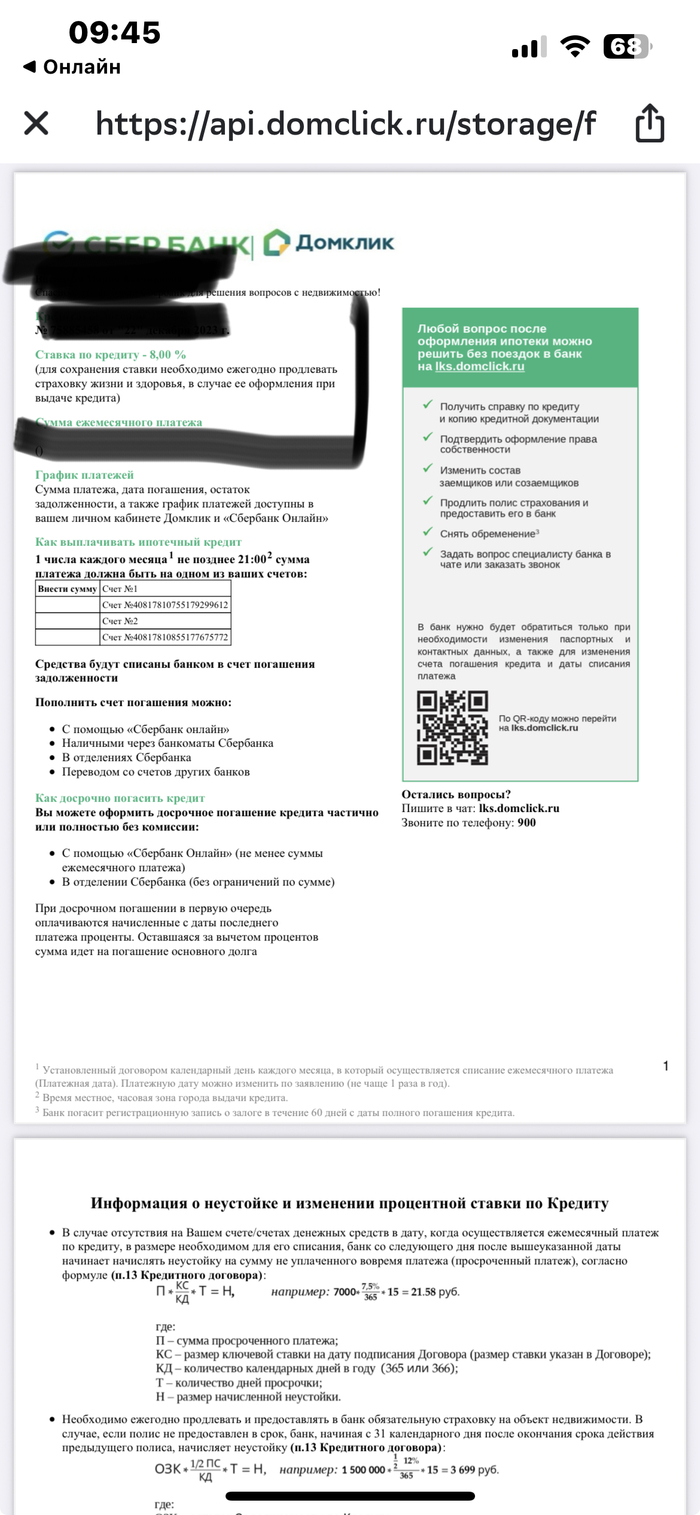       +:     , ,  ,   , Forbes, ,  , ,  , ,  , ,  , ,   ,  
