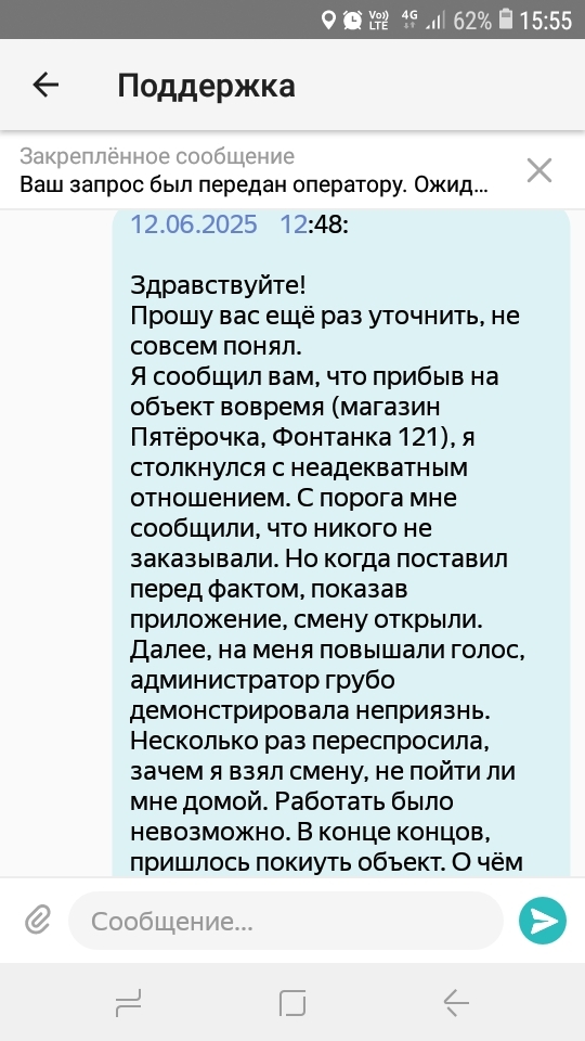, - -     , ,  , , , , , 