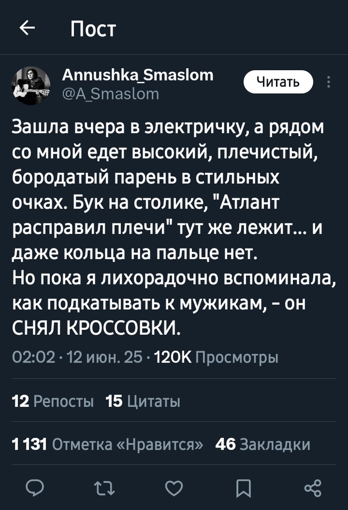      , , , , , X (Twitter), , ,   ,   
