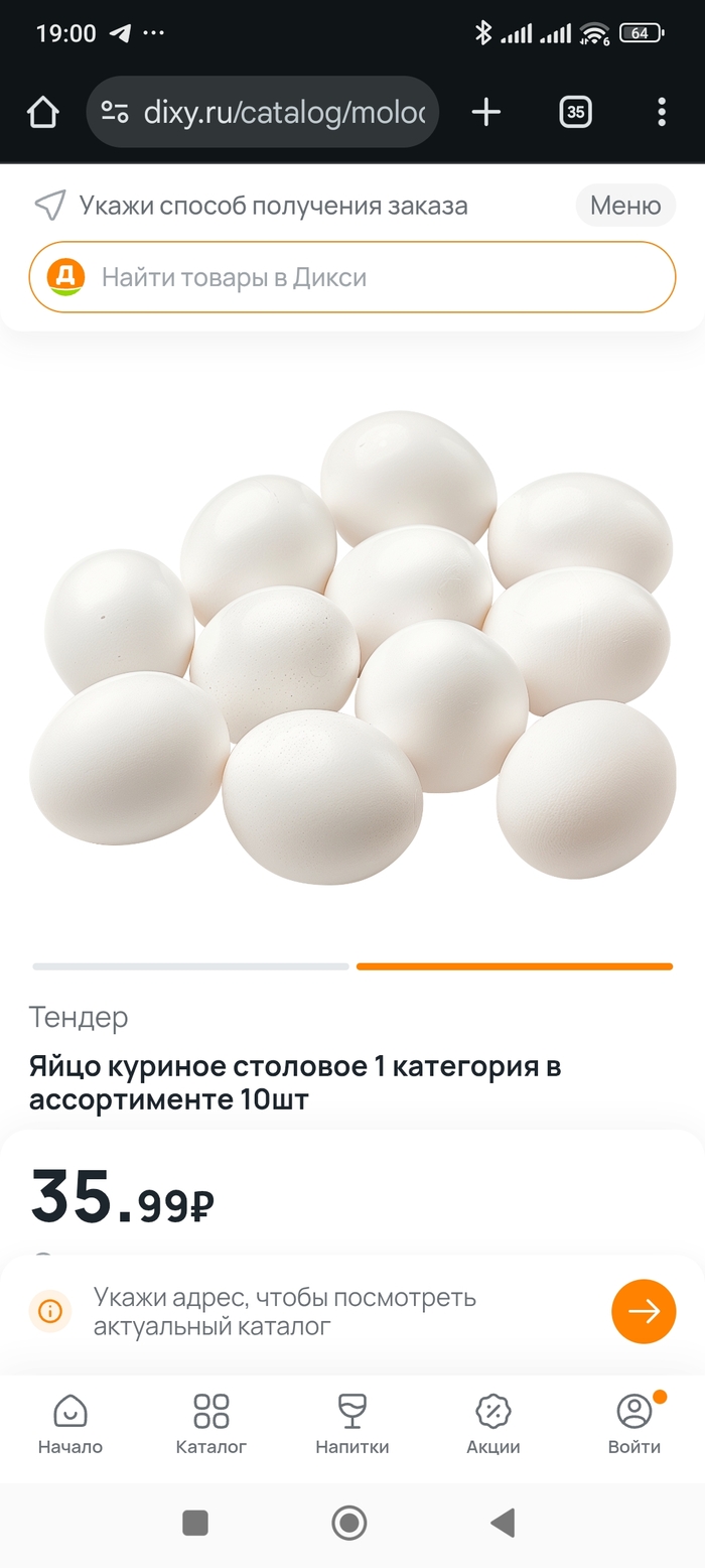     , , , , , , ,  , 