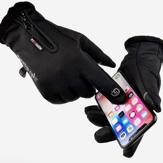 Зимние перчатки