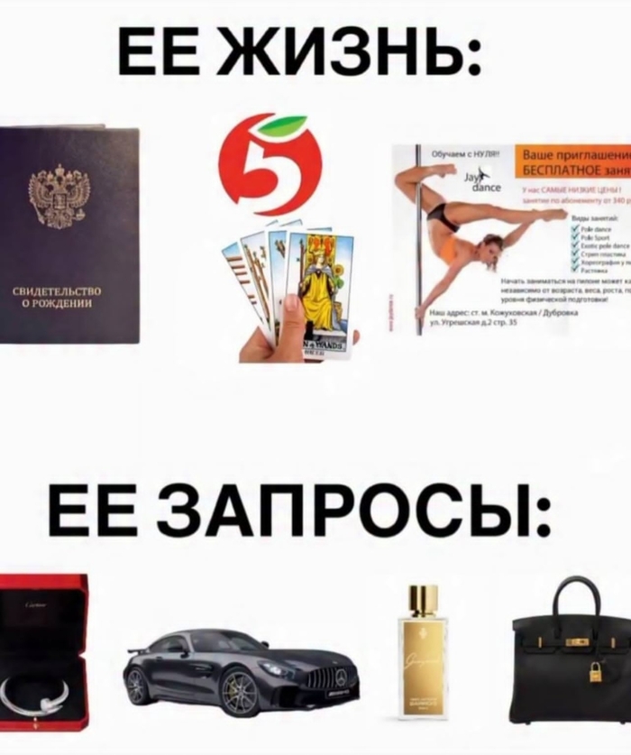    ,   , 