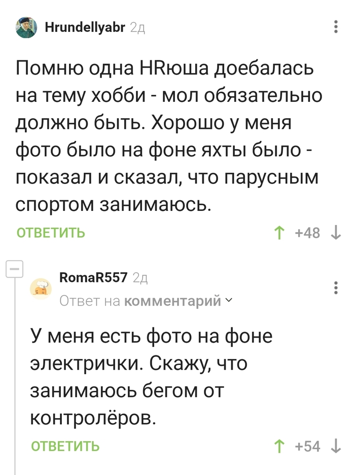        ... ,  ,   , 