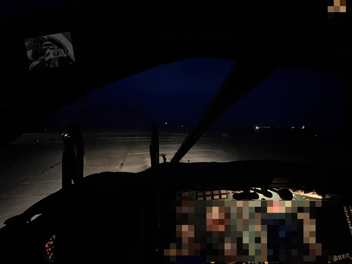 404  Telegram (), , , 