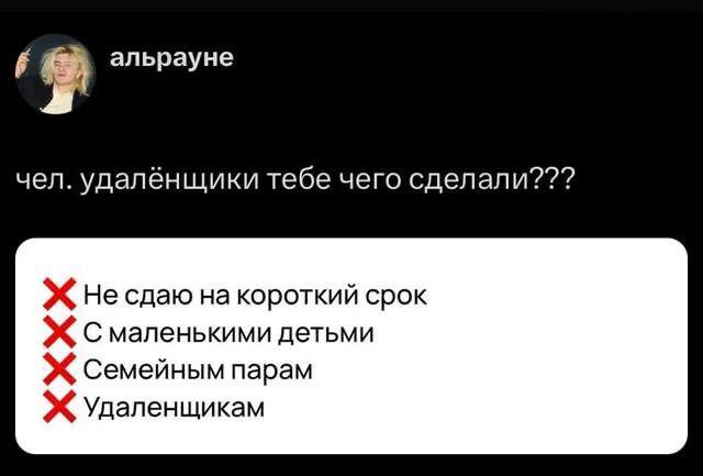 ,       ,   ,   , ,  , , Telegram ()