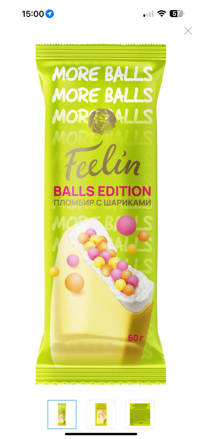 Feelin' BALLS ,  , ,   , 