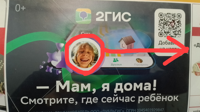     2 2, Devil May Cry, Devil May Cry 5, ,   