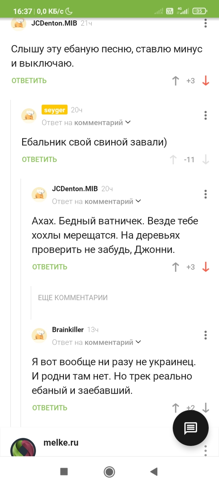  ?    ? , , , , , 