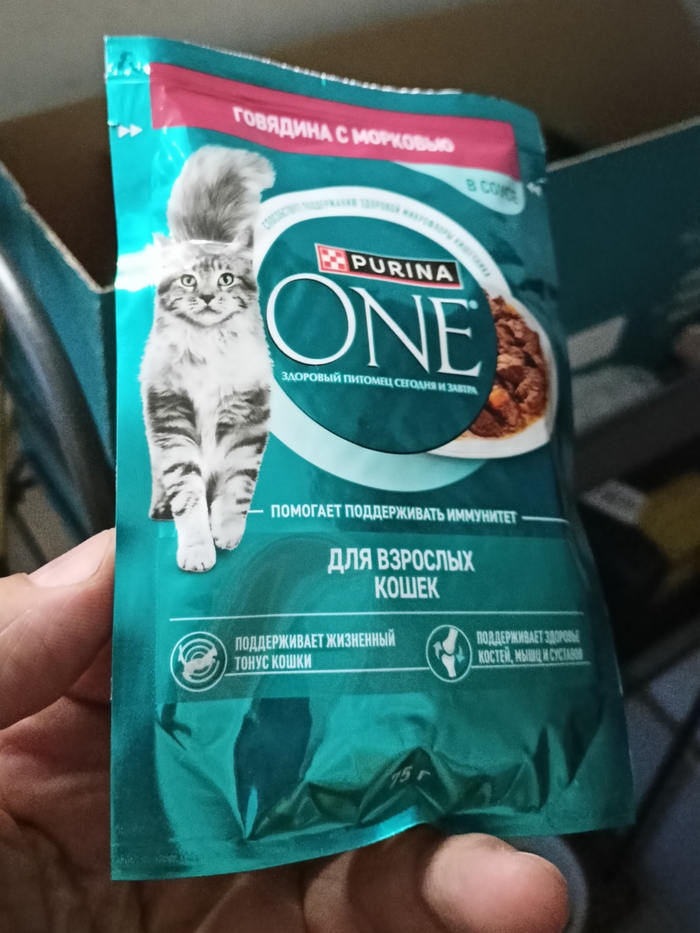   Purina One   , ,   