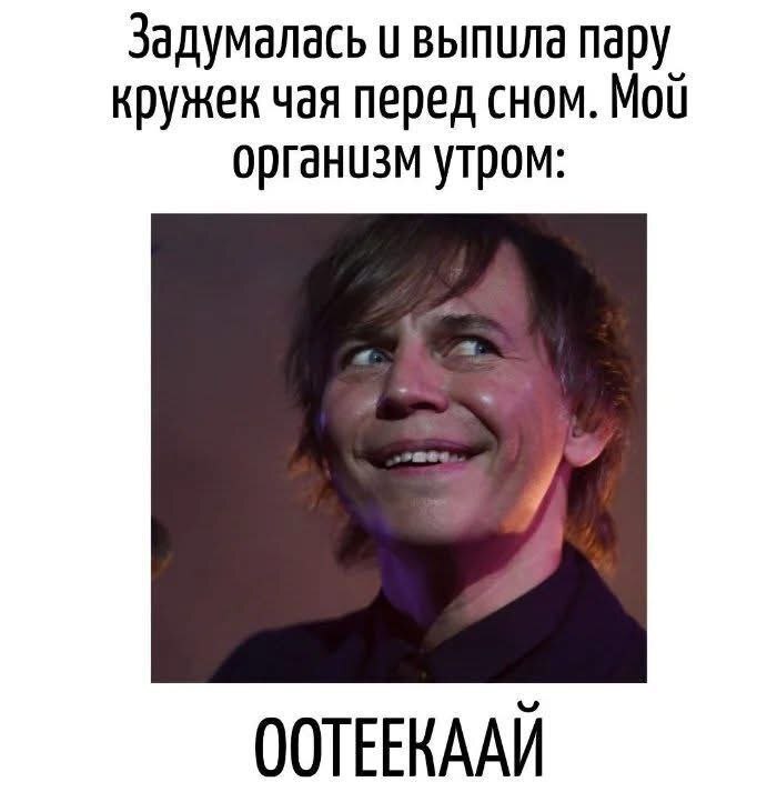 Годы - гады берут свое