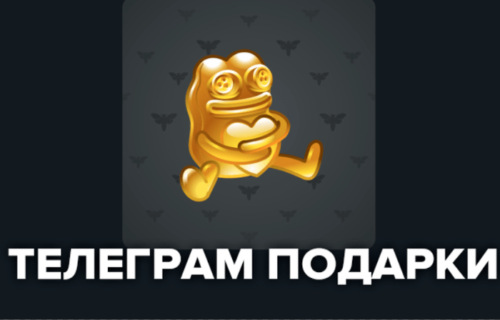      (NFT)      (Telegram)        NFT ,  , 