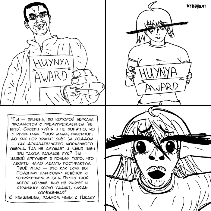   , , , , , 