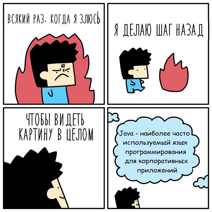  Javascript     , ,  , , Java, Thesquarecomics,  , IT 