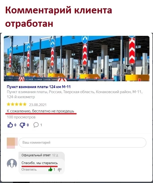     , , , , 