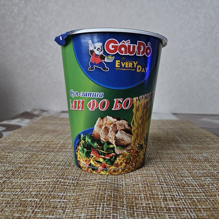     Gau Do , ,  , , , Fix price, 
