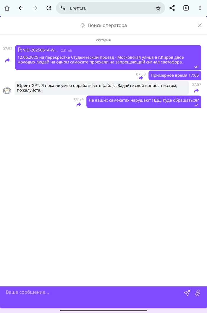   , ,  , , ,  ,  , 