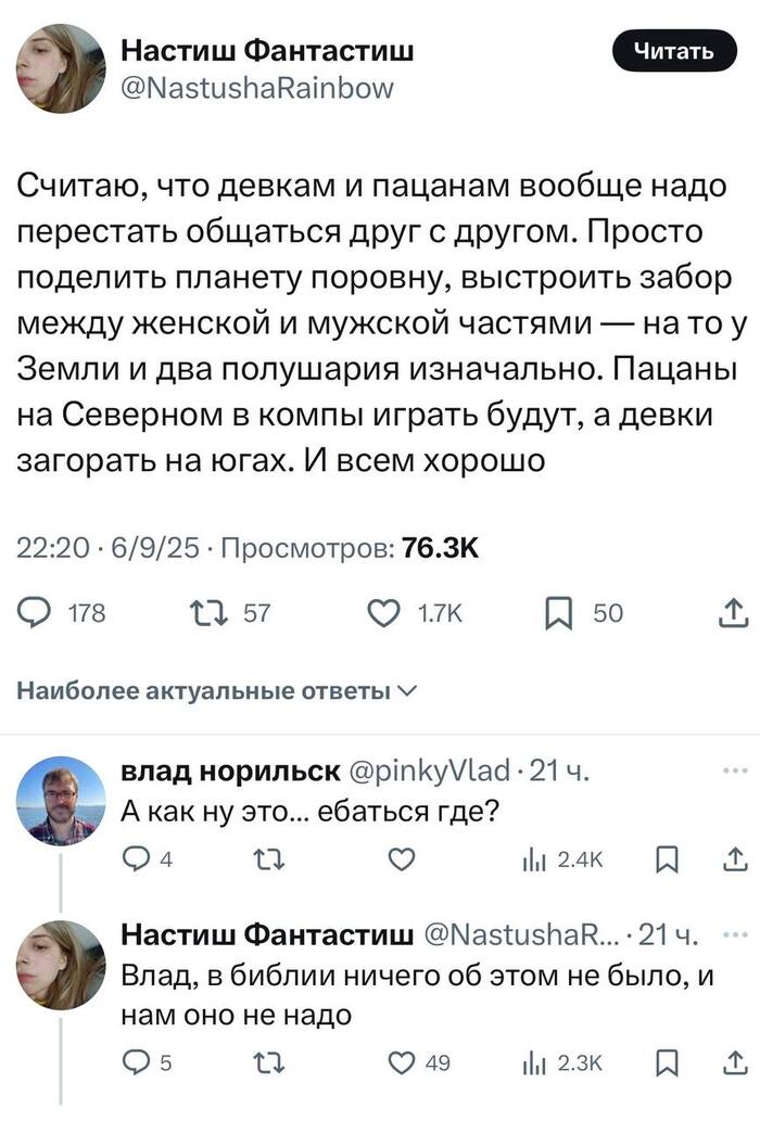    ))) , ,   , , Telegram ()