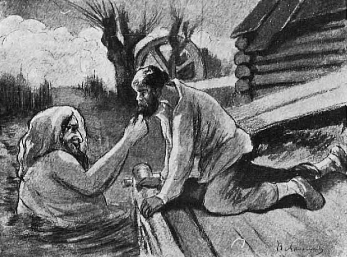 В. Малышев «Водяной» (1910)