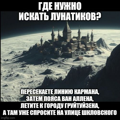  , , 