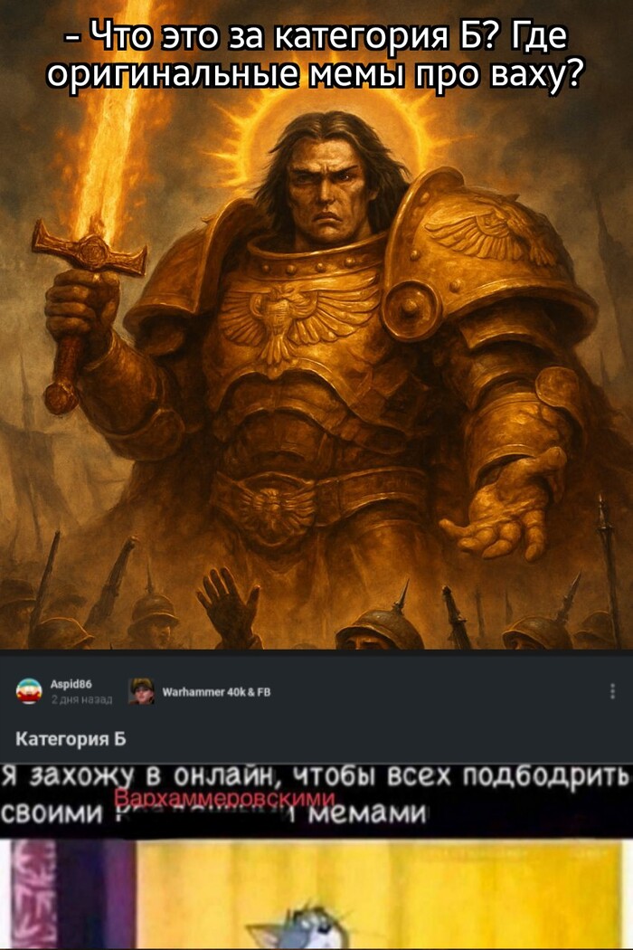      Wh humor, Warhammer 40k, , ,   , ,   ,   