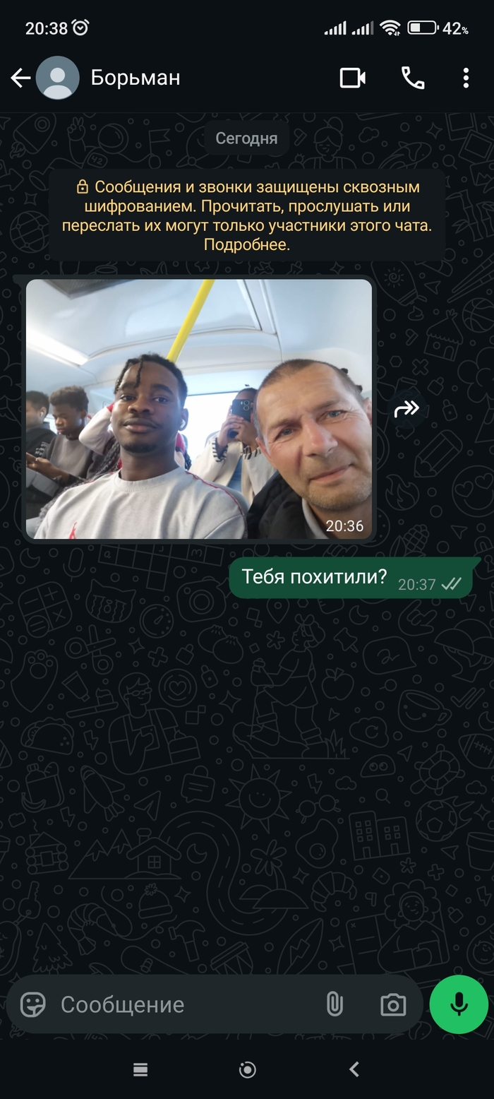 Немного юмора в ленту