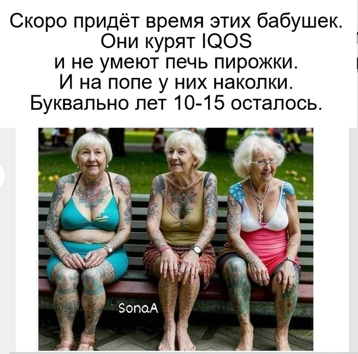 ��� ����� ))